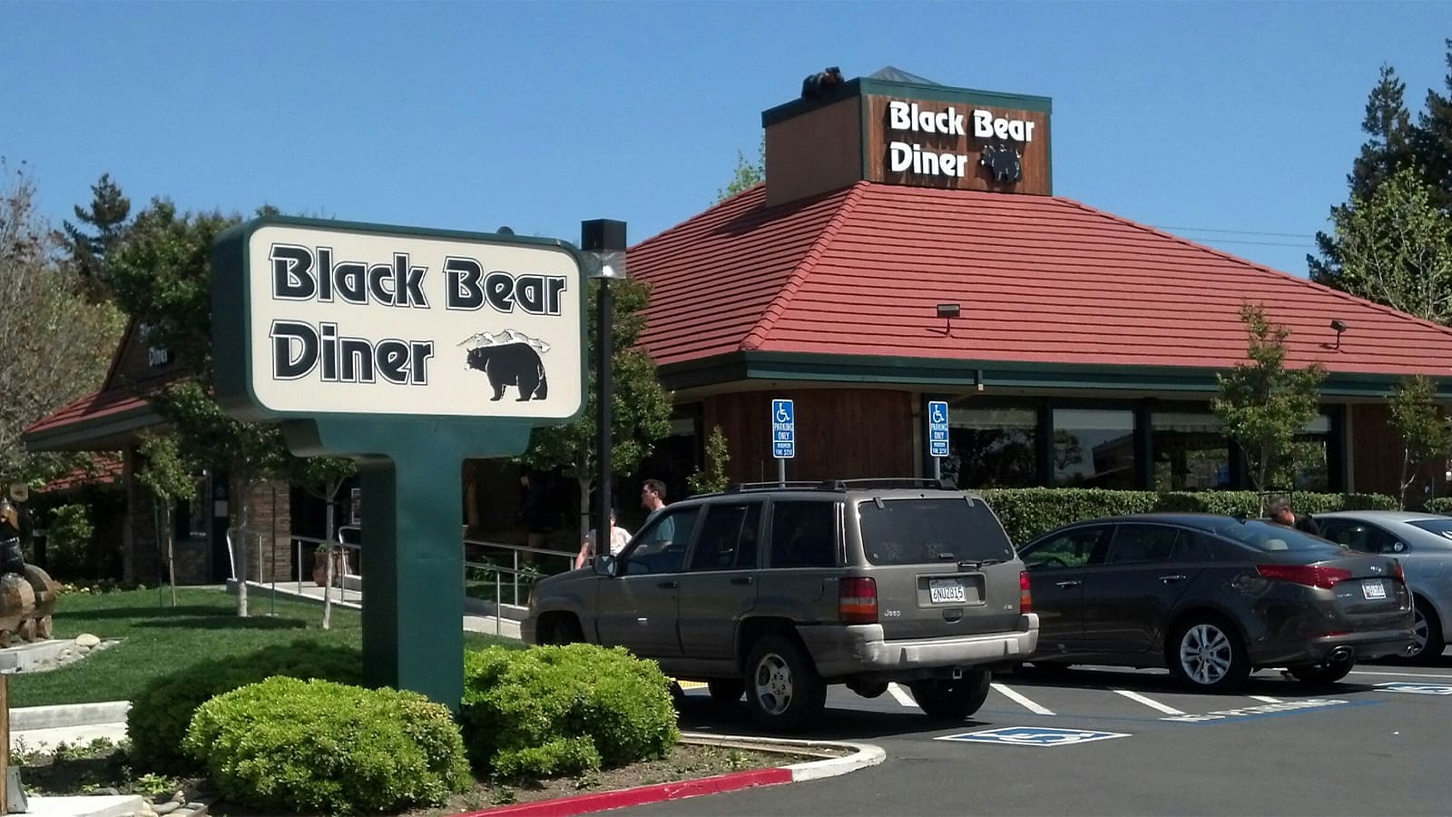 Thumbnail for SPB Hospitality buys Amada and Village Whiskey restaurant brands