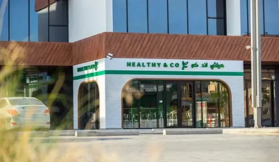 Thumbnail for Pizza Hut UAE reaps off social media with ‘Pay With Your Trend’ campaign