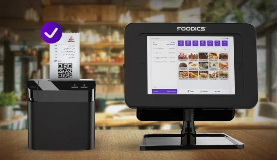 Thumbnail for Traveltech platform Turneo raises US$2m seed investment