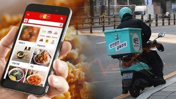 Thumbnail for Red Lobster exits bankruptcy after RL Investor Holdings acquisition