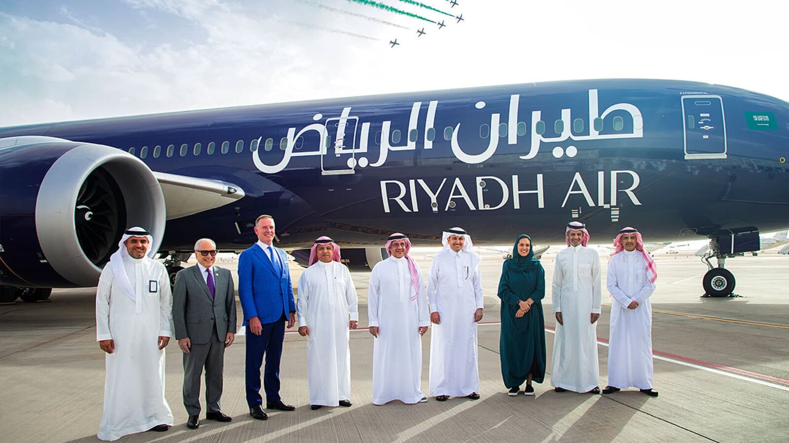 Thumbnail for Qatar Executive and Qatar Airways Privilege Club partner to provide Avois points to their members