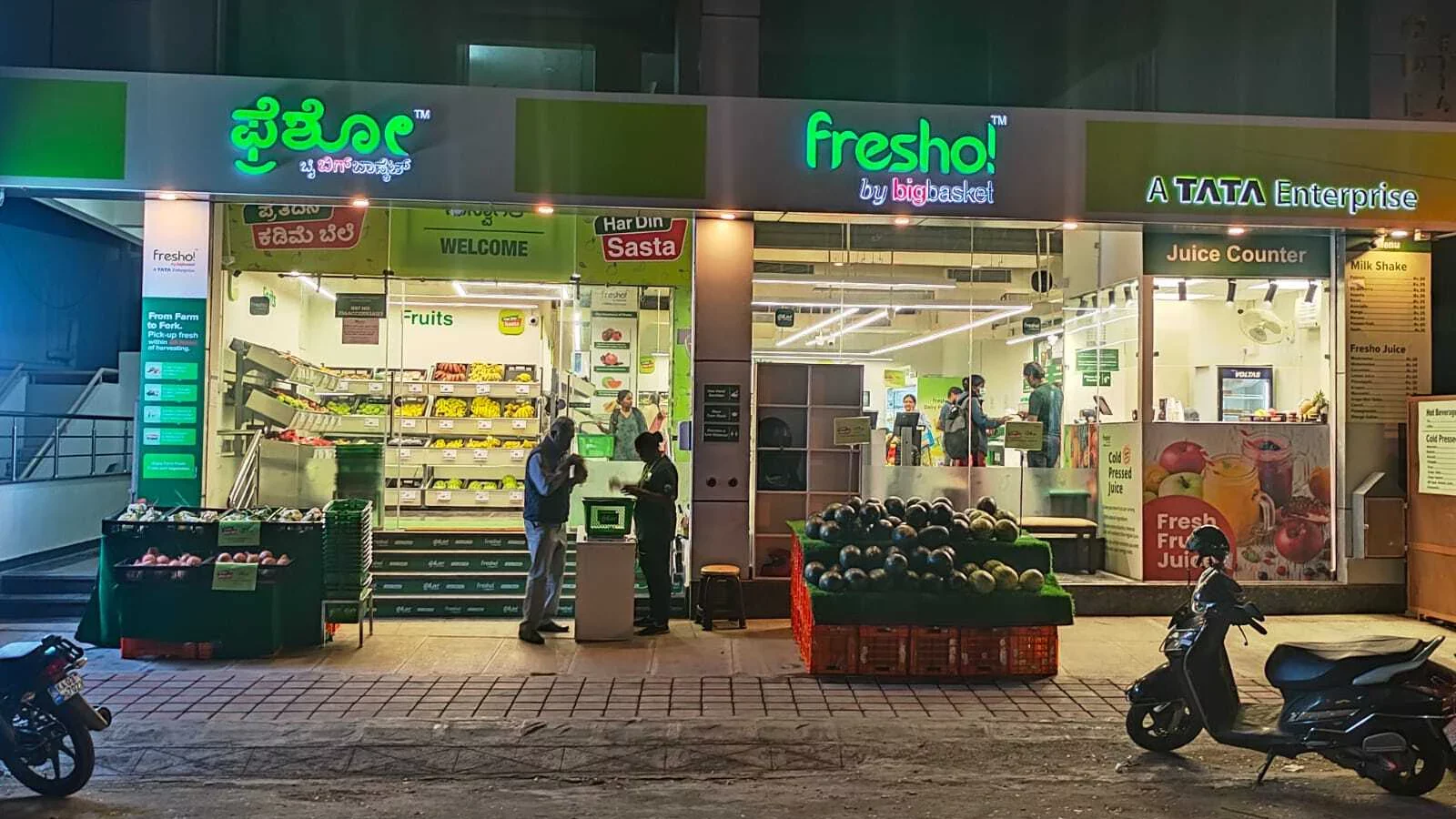 Thumbnail for CCI approves Jongsong Investments’ stake acquisition in Rebel Foods