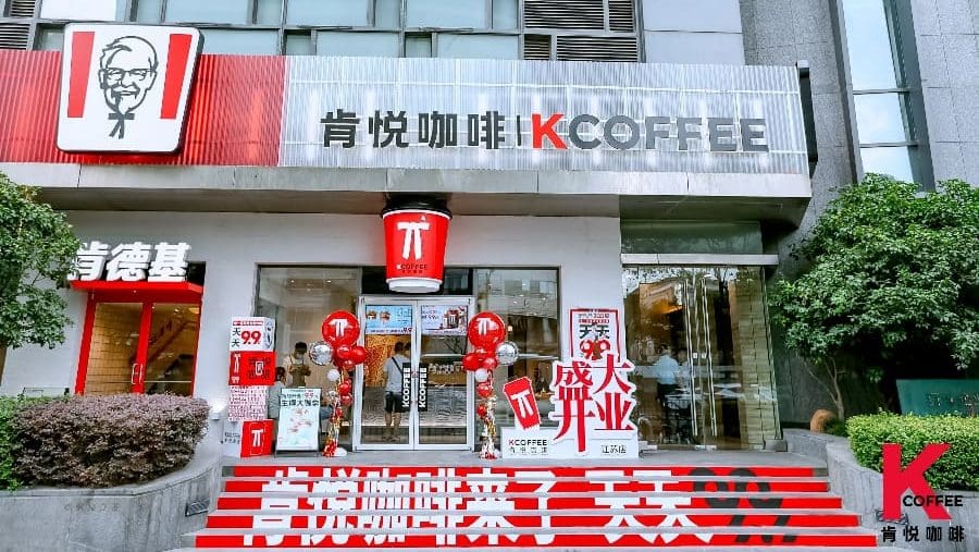 Thumbnail for Yum! China reveals US$360M share buyback in first half of 2025