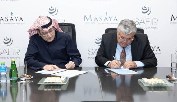 Thumbnail for Riyadh Season welcomes 16 million visitors in 3 months