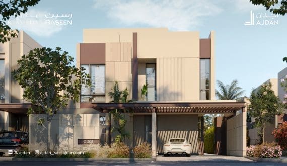 Thumbnail for MALT Congress 2025 concludes, strengthening Middle East’s luxury travel, MICE sector