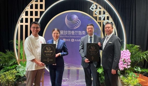 Thumbnail for 7th Hike Ekiti Mountain Safari draws 1,000+ visitors for “Hike & Dine in the Clouds” experience