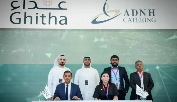 Thumbnail for London Gatwick enhances African connectivity with launch of UK’s only direct flight to Uganda