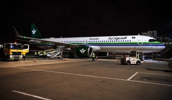 Thumbnail for South Africa to launch fully digital electronic travel authorisation system by September 2025