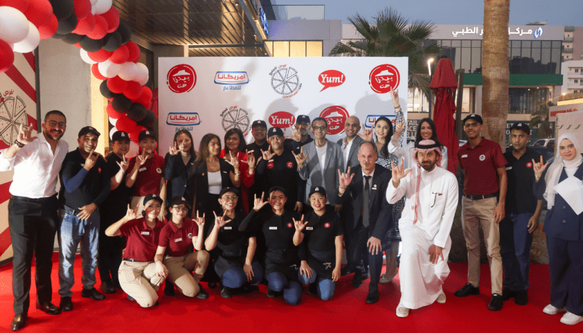 Thumbnail for Pizza Hut, Americana Restaurants launch Bahrain’s first restaurant staffed entirely by people of determination